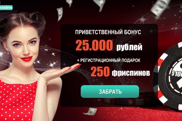 Зеркало kraken тор ссылка рабочее