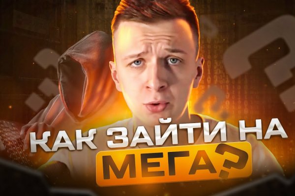 Кракен официальный сайт 2krnk cc