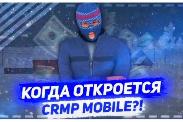 Кракен сайт kr2web in официальный ссылка