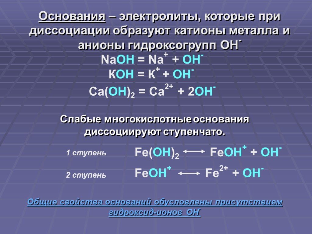 Kra11gl