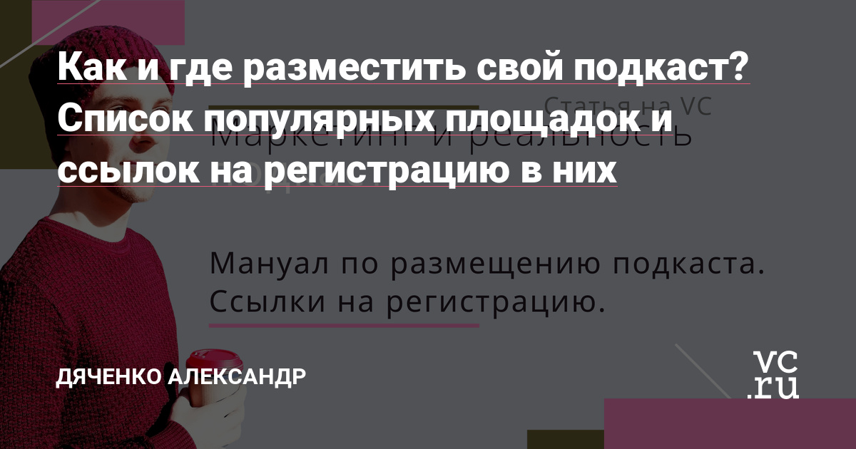 Почему не могу зайти на кракен