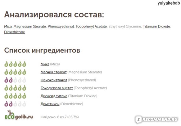 Кракен продажа